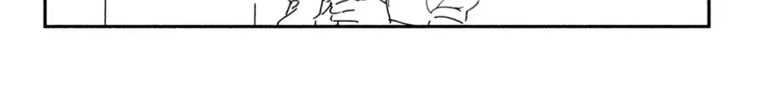 Lớp Học Này Làm Gì Có Nàng Gal Nào! Chapter 16 - Trang 21