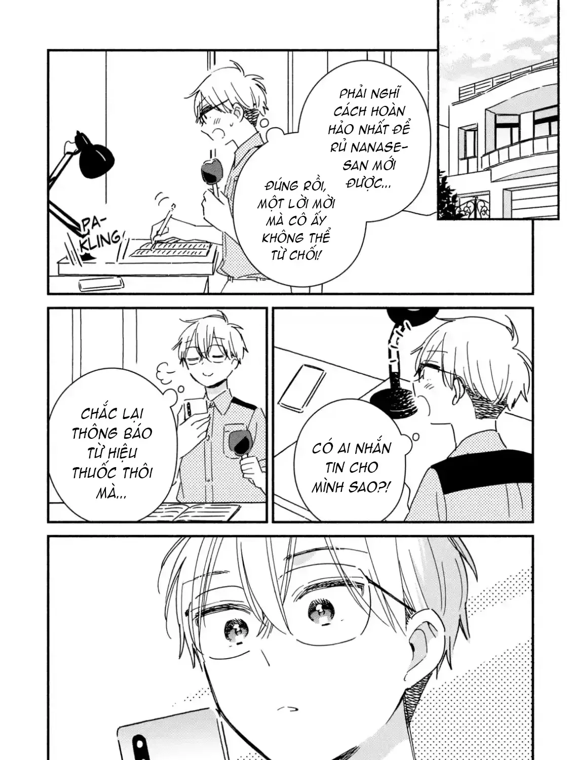Lớp Học Này Làm Gì Có Nàng Gal Nào! Chapter 16 - Trang 22