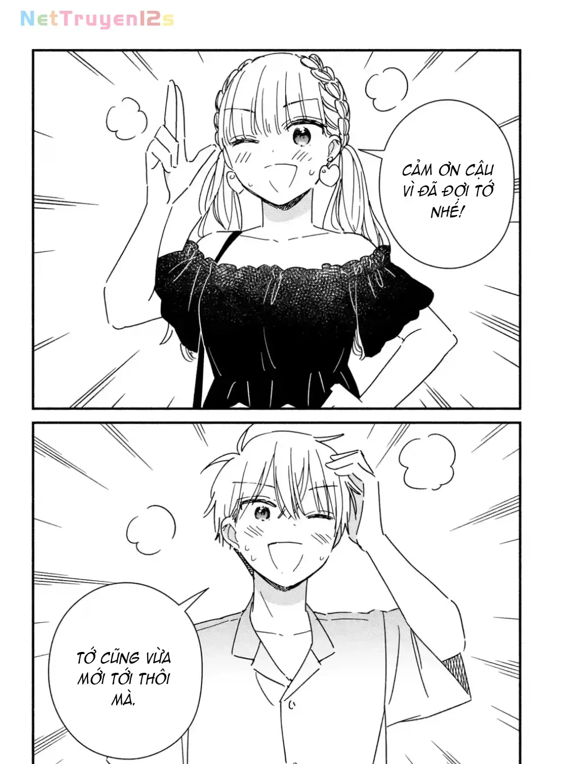 Lớp Học Này Làm Gì Có Nàng Gal Nào! Chapter 16 - Trang 28