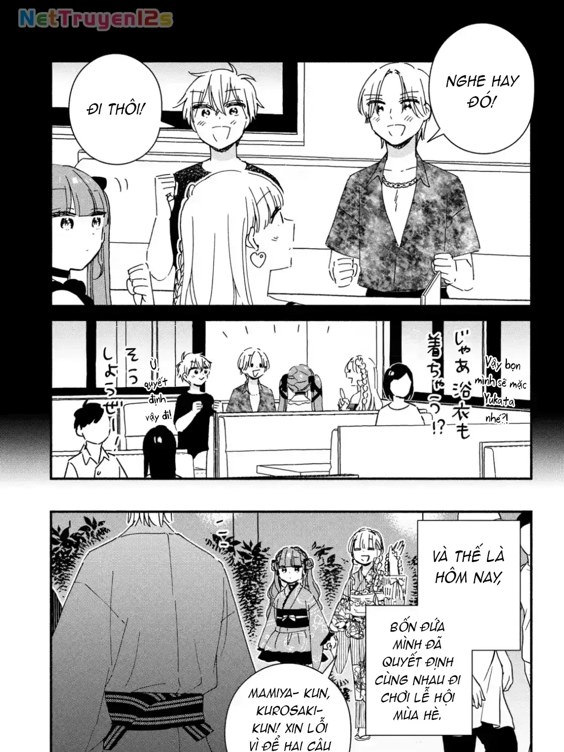 Lớp Học Này Làm Gì Có Nàng Gal Nào! Chapter 17 - Trang 14
