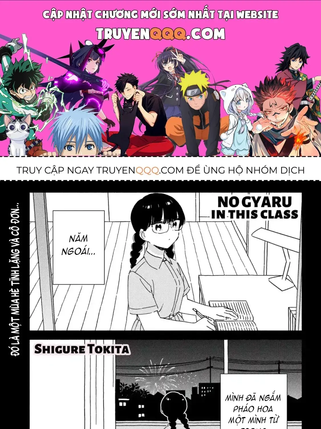 Lớp Học Này Làm Gì Có Nàng Gal Nào! Chapter 17 - Trang 2