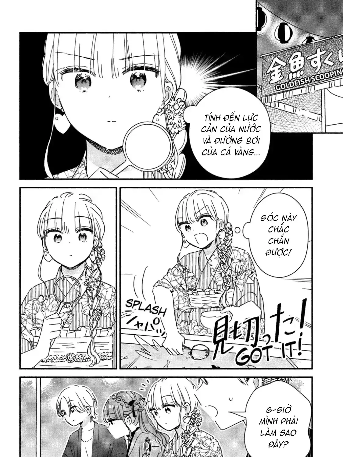 Lớp Học Này Làm Gì Có Nàng Gal Nào! Chapter 17 - Trang 20