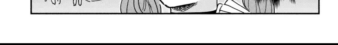 Lớp Học Này Làm Gì Có Nàng Gal Nào! Chapter 17 - Trang 35