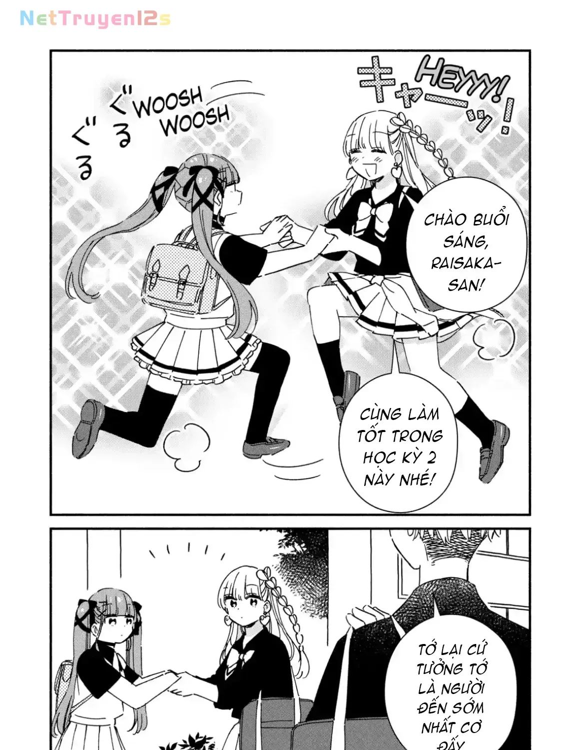 Lớp Học Này Làm Gì Có Nàng Gal Nào! Chapter 18 - Trang 14