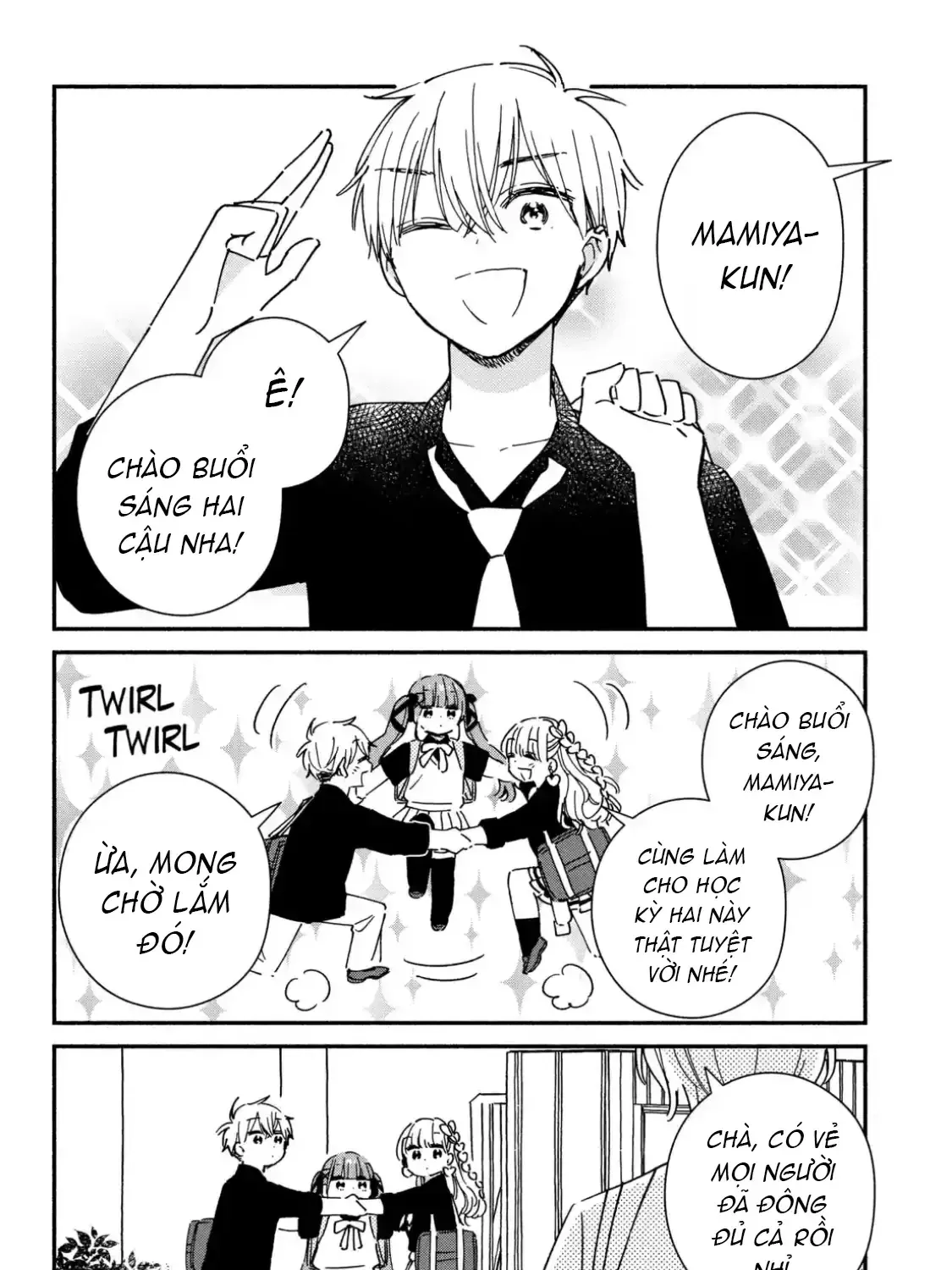 Lớp Học Này Làm Gì Có Nàng Gal Nào! Chapter 18 - Trang 16