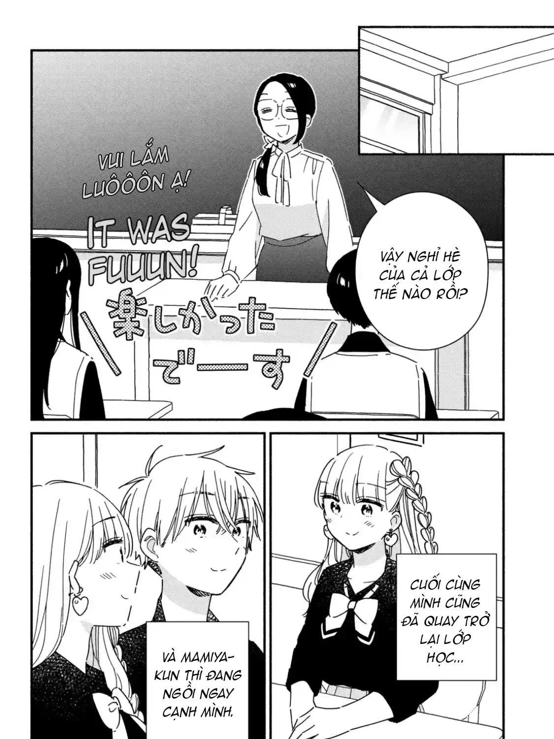 Lớp Học Này Làm Gì Có Nàng Gal Nào! Chapter 18 - Trang 20