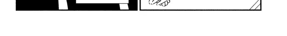 Lớp Học Này Làm Gì Có Nàng Gal Nào! Chapter 18 - Trang 21