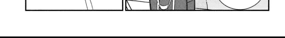 Lớp Học Này Làm Gì Có Nàng Gal Nào! Chapter 18 - Trang 7