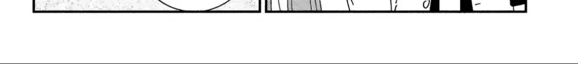 Lớp Học Này Làm Gì Có Nàng Gal Nào! Chapter 19 - Trang 17
