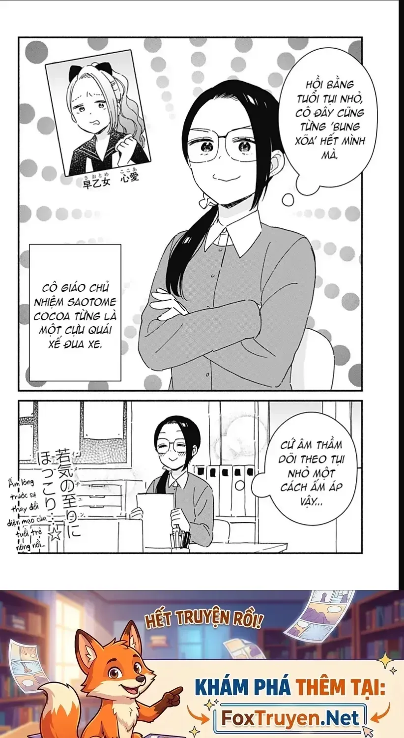 Lớp Học Này Làm Gì Có Nàng Gal Nào! Chapter 2 - Trang 20