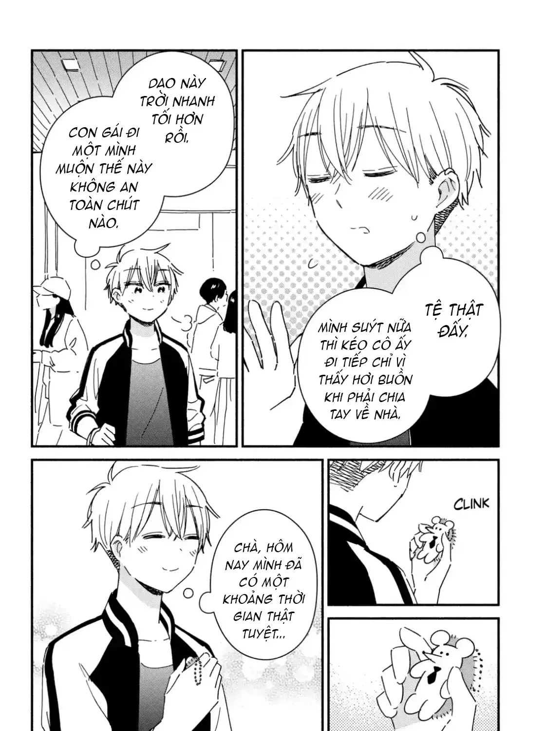 Lớp Học Này Làm Gì Có Nàng Gal Nào! Chapter 20 - Trang 24