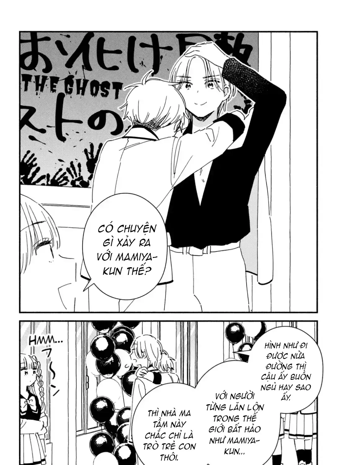 Lớp Học Này Làm Gì Có Nàng Gal Nào! Chapter 21 - Trang 16