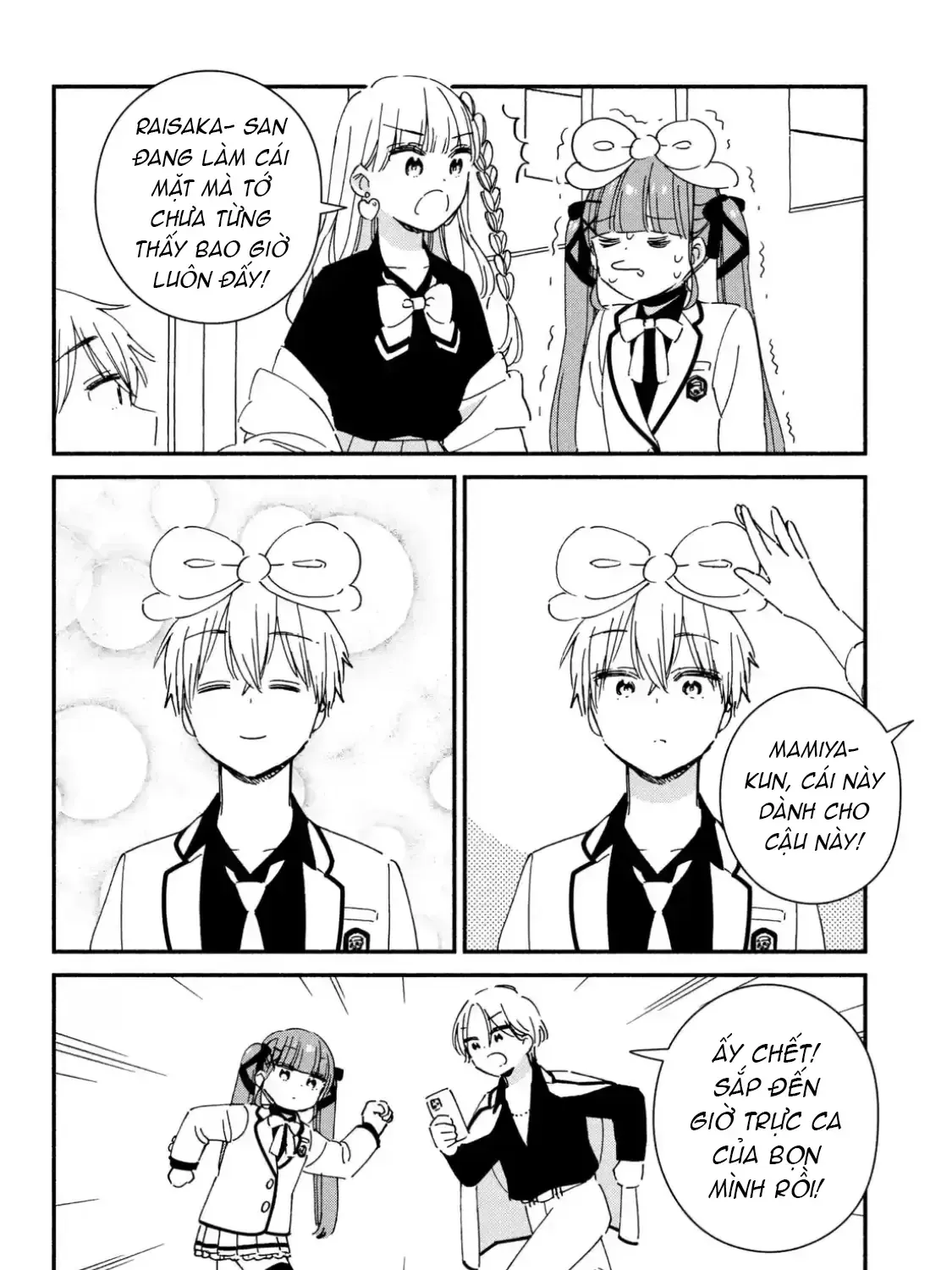 Lớp Học Này Làm Gì Có Nàng Gal Nào! Chapter 21 - Trang 24