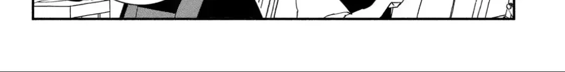Lớp Học Này Làm Gì Có Nàng Gal Nào! Chapter 23 - Trang 9