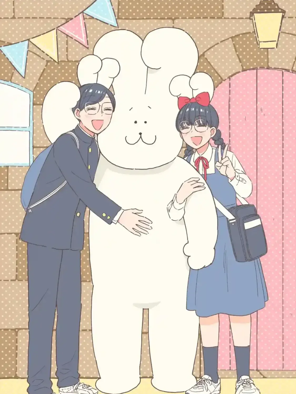 Lớp Học Này Làm Gì Có Nàng Gal Nào! Chapter 24 - Trang 12