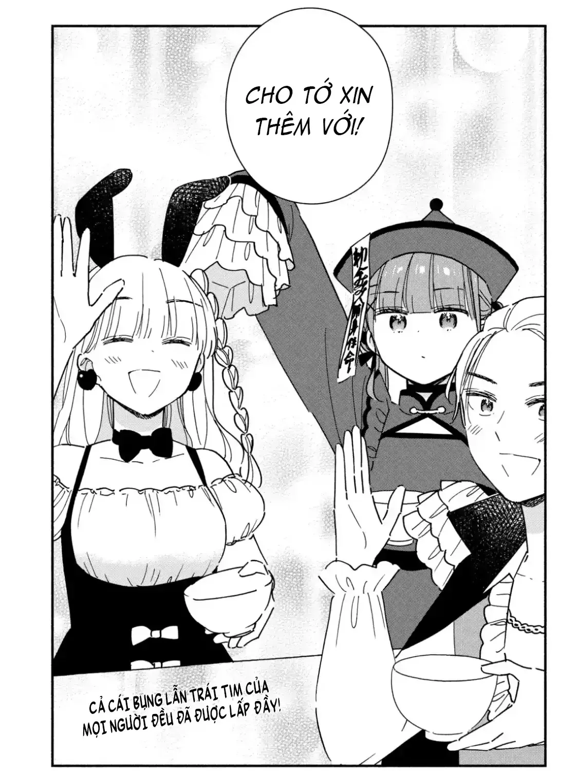 Lớp Học Này Làm Gì Có Nàng Gal Nào! Chapter 25 - Trang 34