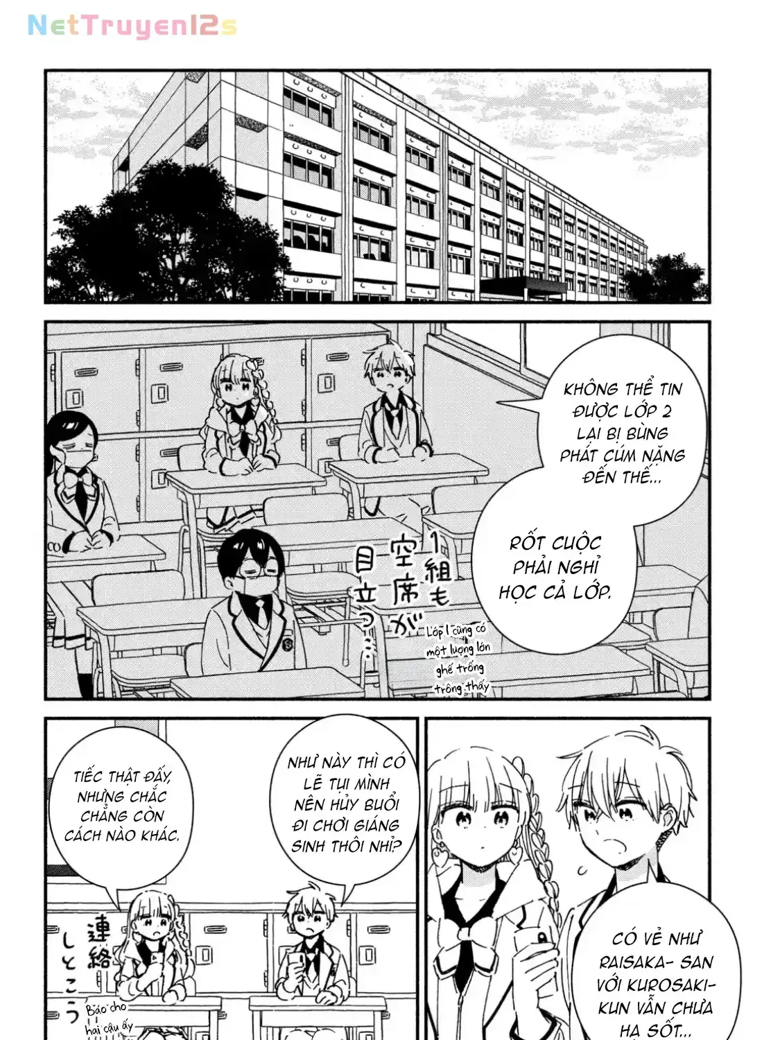 Lớp Học Này Làm Gì Có Nàng Gal Nào! Chapter 27 - Trang 12