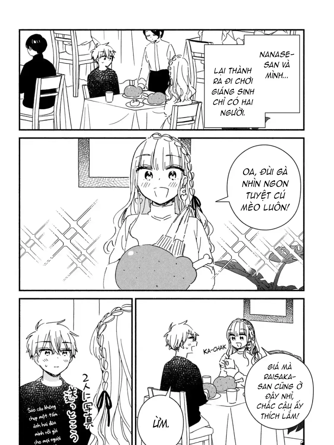 Lớp Học Này Làm Gì Có Nàng Gal Nào! Chapter 27 - Trang 16