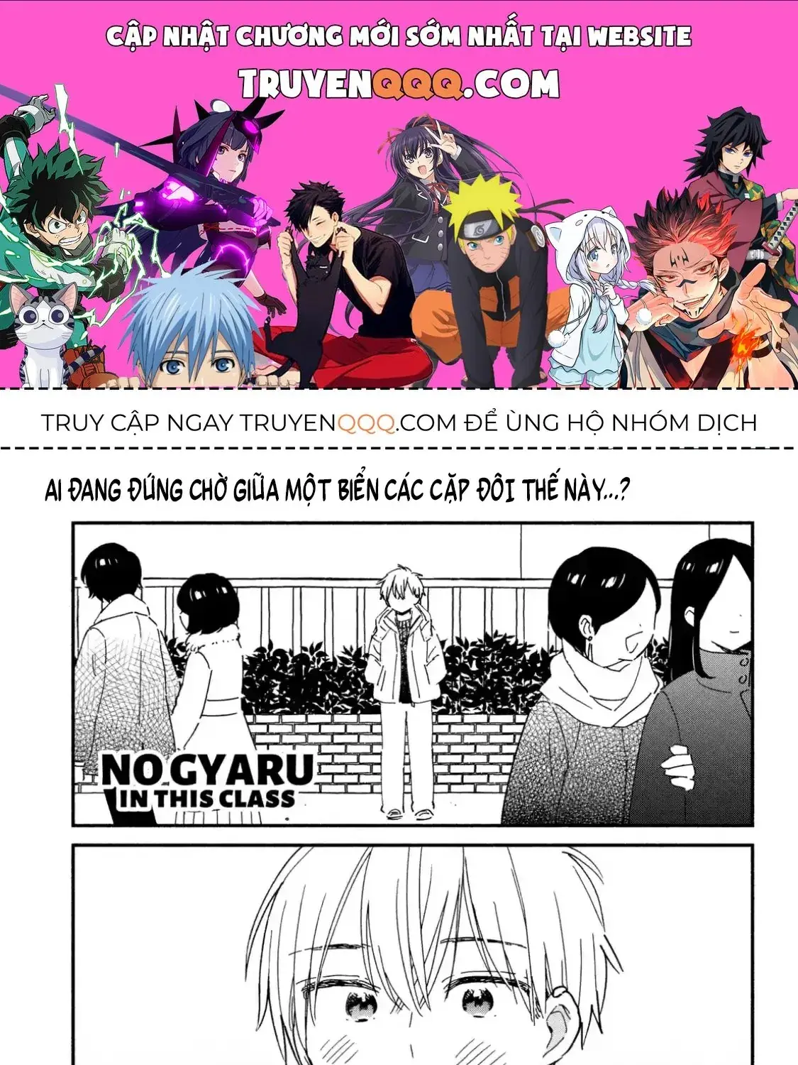 Lớp Học Này Làm Gì Có Nàng Gal Nào! Chapter 27 - Trang 2