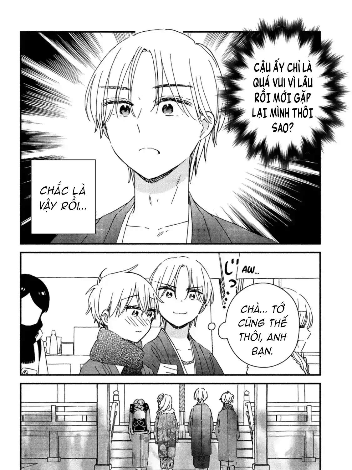Lớp Học Này Làm Gì Có Nàng Gal Nào! Chapter 28 - Trang 16