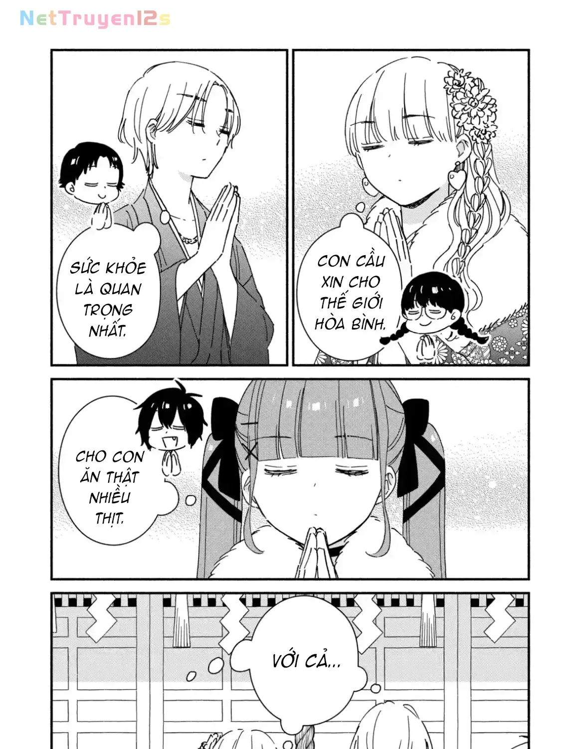 Lớp Học Này Làm Gì Có Nàng Gal Nào! Chapter 28 - Trang 18