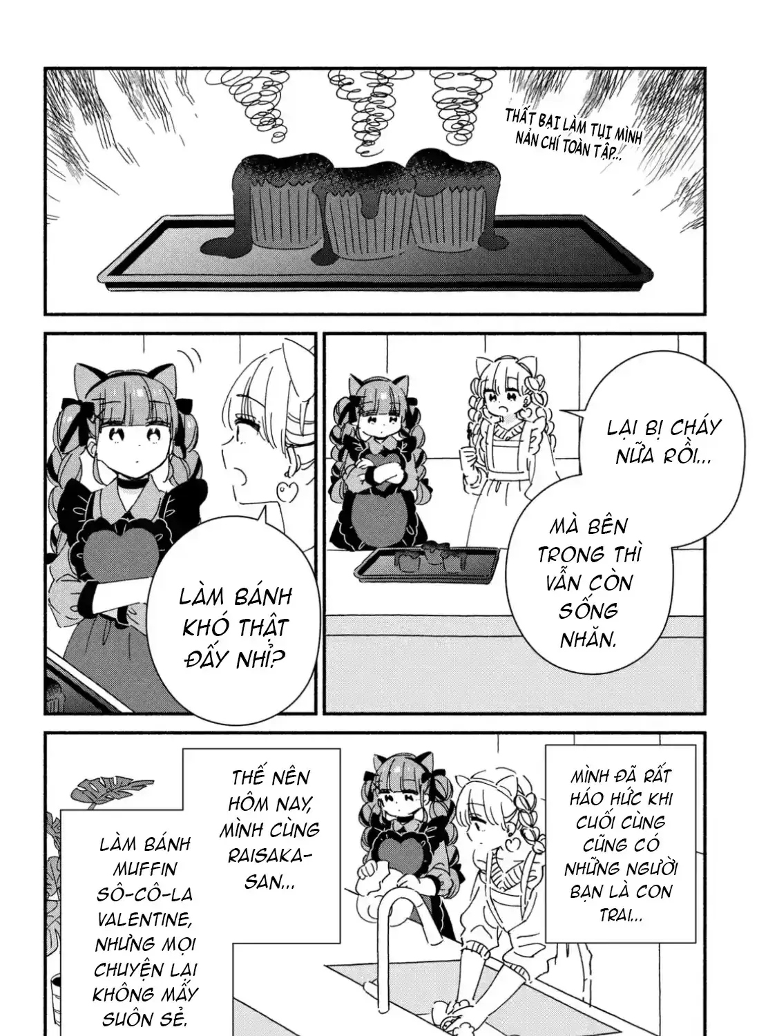Lớp Học Này Làm Gì Có Nàng Gal Nào! Chapter 29 - Trang 4
