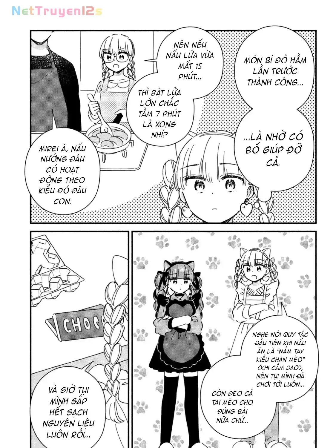 Lớp Học Này Làm Gì Có Nàng Gal Nào! Chapter 29 - Trang 6