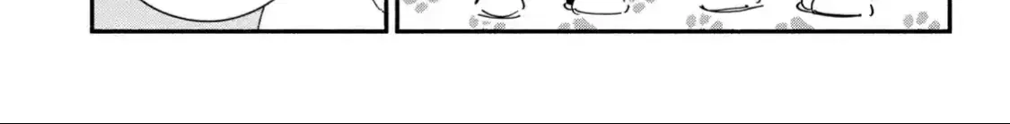 Lớp Học Này Làm Gì Có Nàng Gal Nào! Chapter 29 - Trang 7