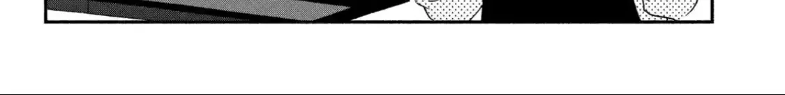 Lớp Học Này Làm Gì Có Nàng Gal Nào! Chapter 30 - Trang 5