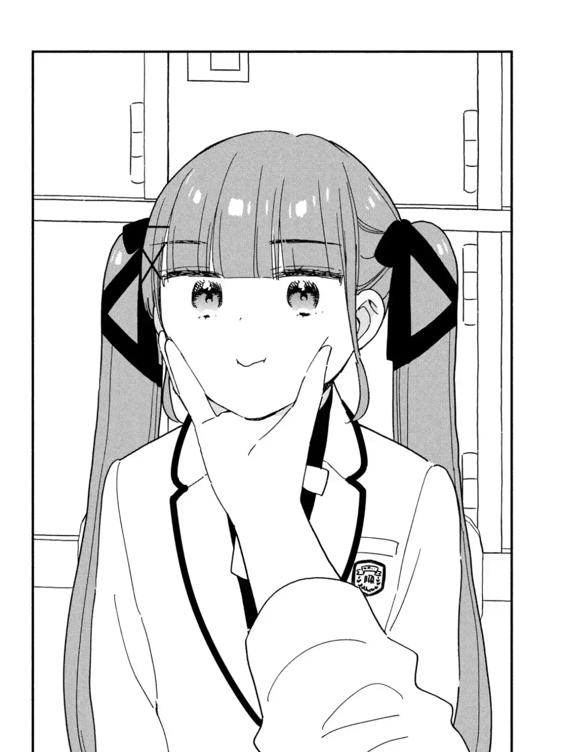 Lớp Học Này Làm Gì Có Nàng Gal Nào! Chapter 31 - Trang 16