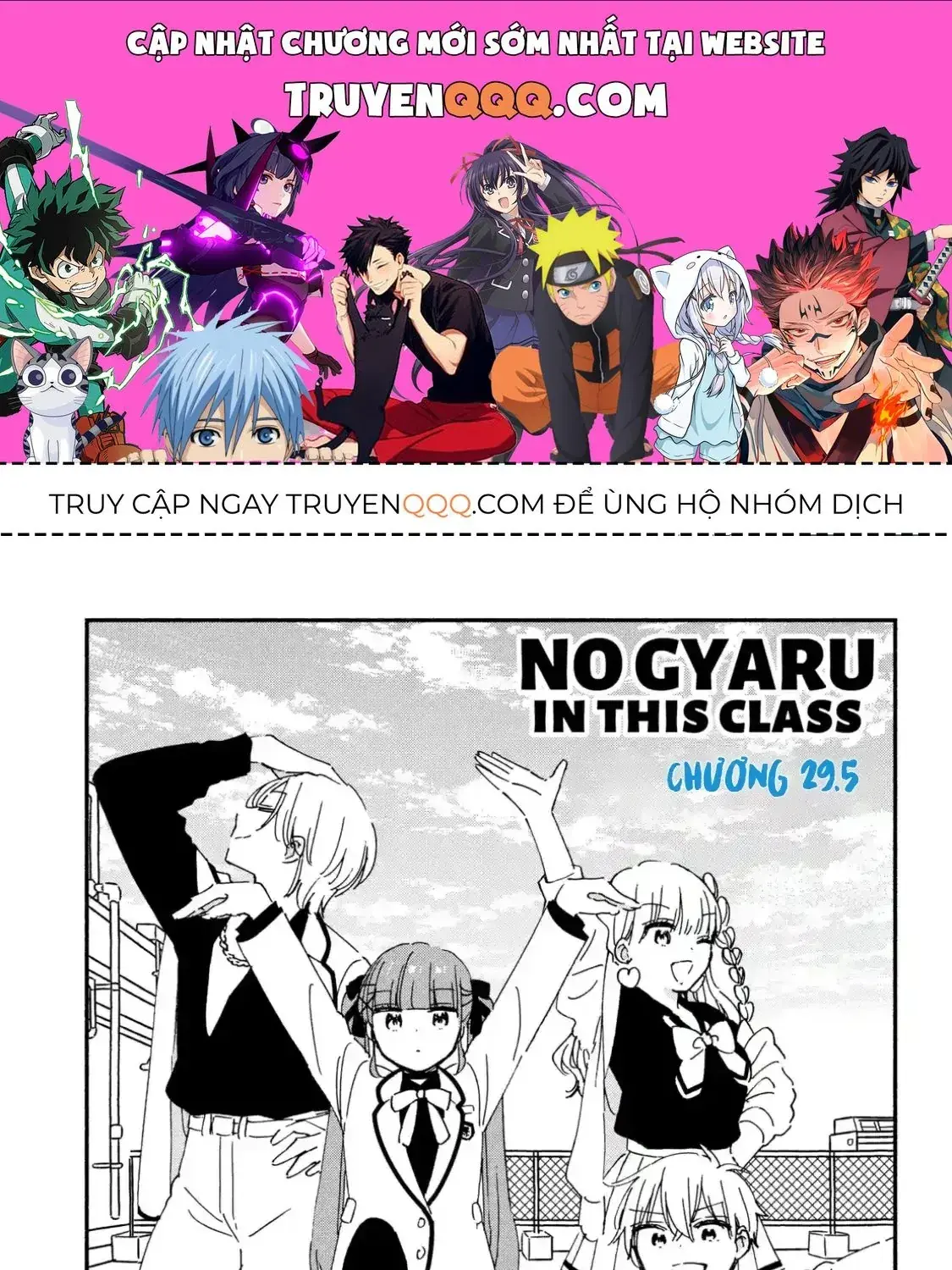 Lớp Học Này Làm Gì Có Nàng Gal Nào! Chapter 31 - Trang 2