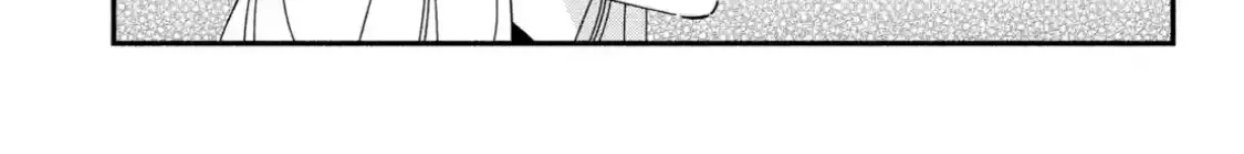 Lớp Học Này Làm Gì Có Nàng Gal Nào! Chapter 32 - Trang 11