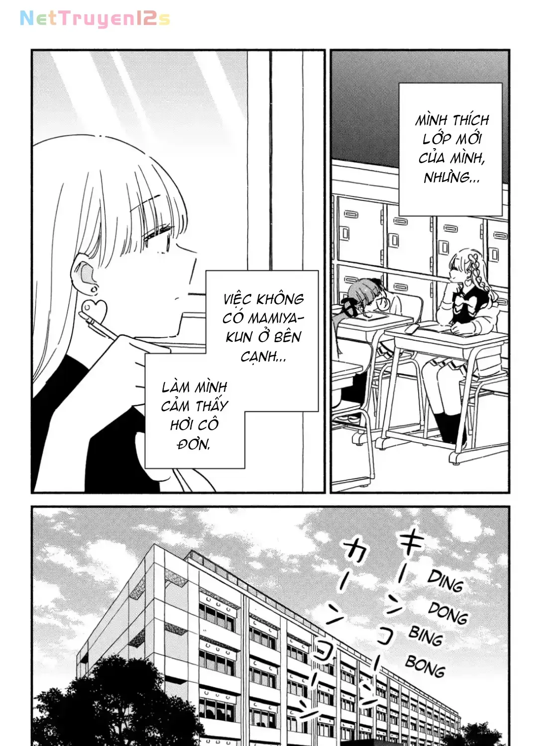 Lớp Học Này Làm Gì Có Nàng Gal Nào! Chapter 32 - Trang 20