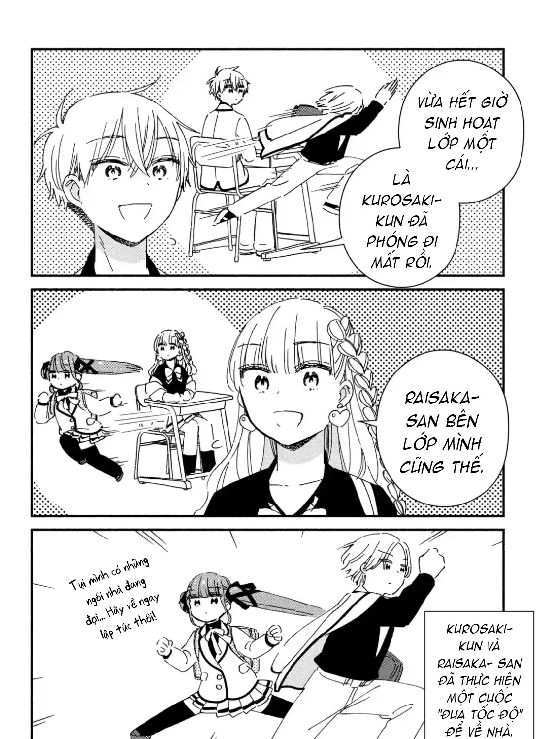 Lớp Học Này Làm Gì Có Nàng Gal Nào! Chapter 32 - Trang 24