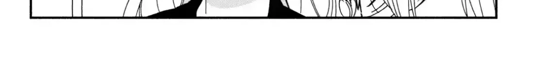 Lớp Học Này Làm Gì Có Nàng Gal Nào! Chapter 32 - Trang 33
