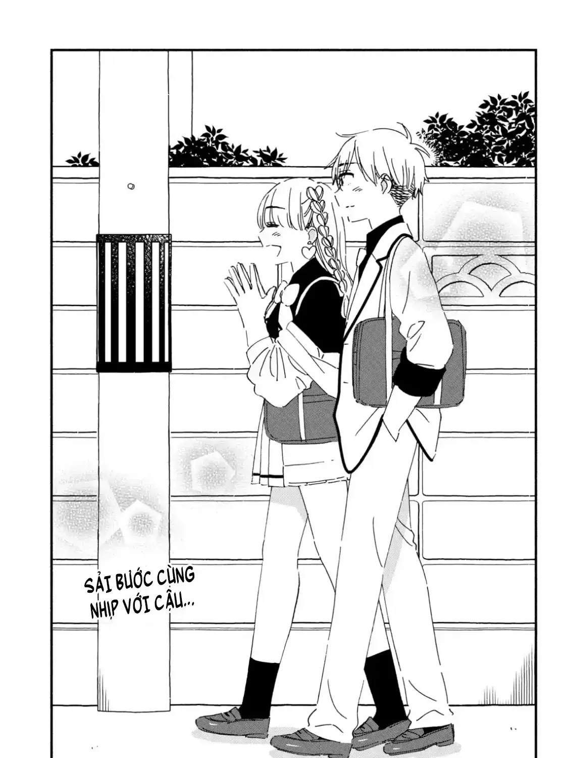 Lớp Học Này Làm Gì Có Nàng Gal Nào! Chapter 32 - Trang 43