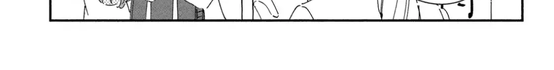 Lớp Học Này Làm Gì Có Nàng Gal Nào! Chapter 33 - Trang 15