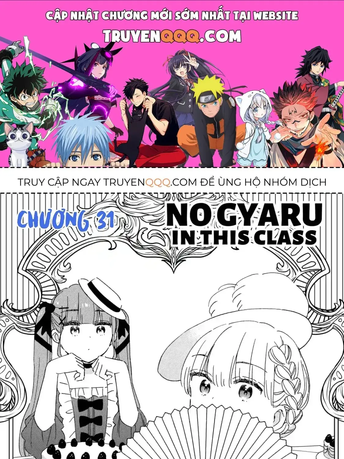 Lớp Học Này Làm Gì Có Nàng Gal Nào! Chapter 33 - Trang 2