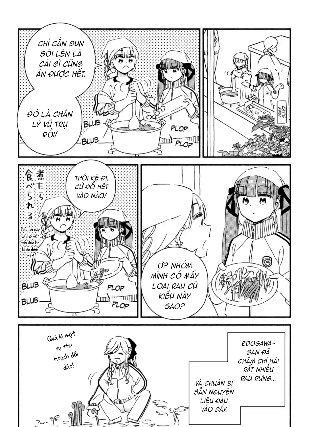 Lớp Học Này Làm Gì Có Nàng Gal Nào! Chapter 34 - Trang 16