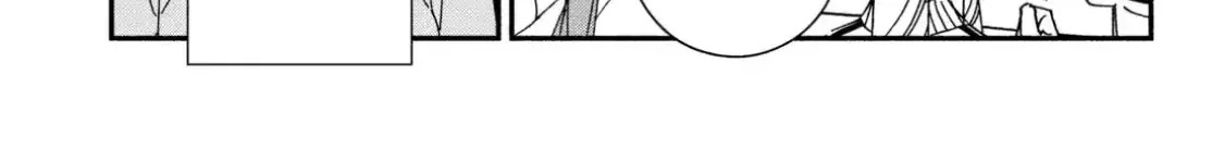 Lớp Học Này Làm Gì Có Nàng Gal Nào! Chapter 34 - Trang 23