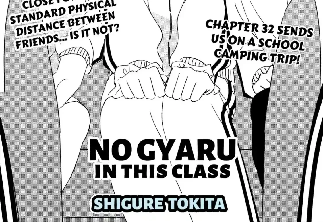 Lớp Học Này Làm Gì Có Nàng Gal Nào! Chapter 34 - Trang 3