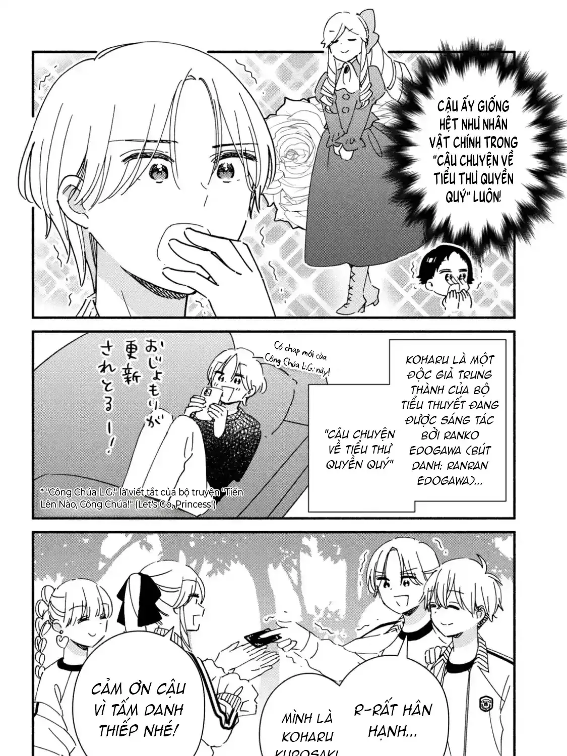 Lớp Học Này Làm Gì Có Nàng Gal Nào! Chapter 34 - Trang 8