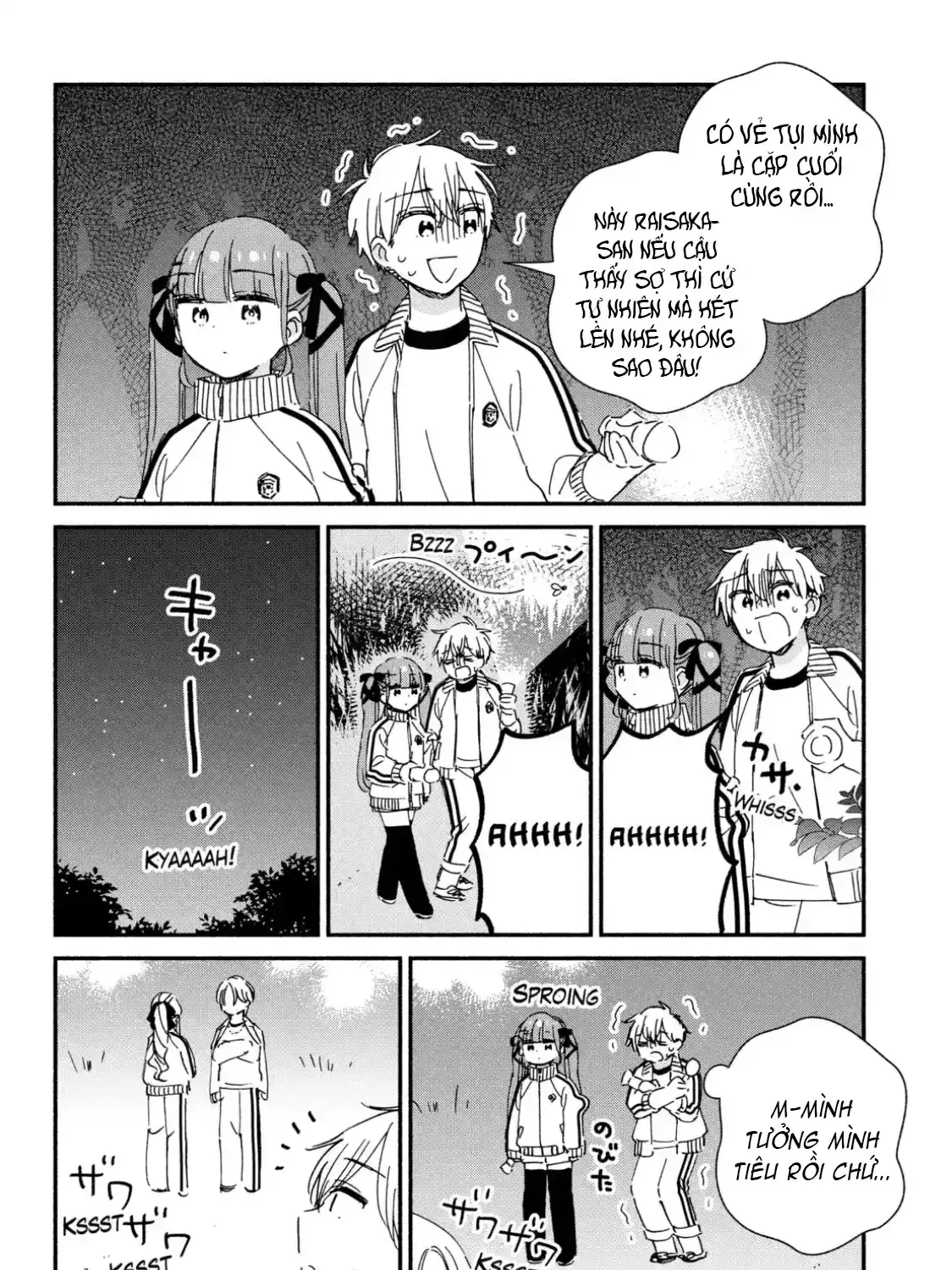 Lớp Học Này Làm Gì Có Nàng Gal Nào! Chapter 35 - Trang 12