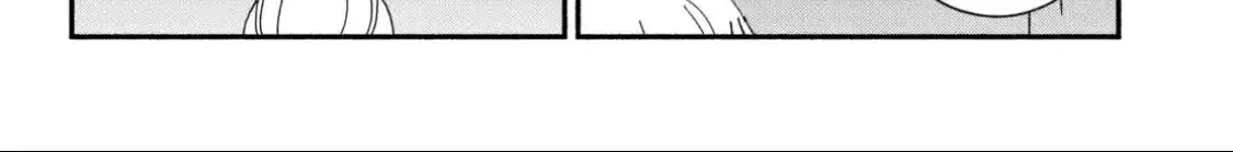 Lớp Học Này Làm Gì Có Nàng Gal Nào! Chapter 35 - Trang 25