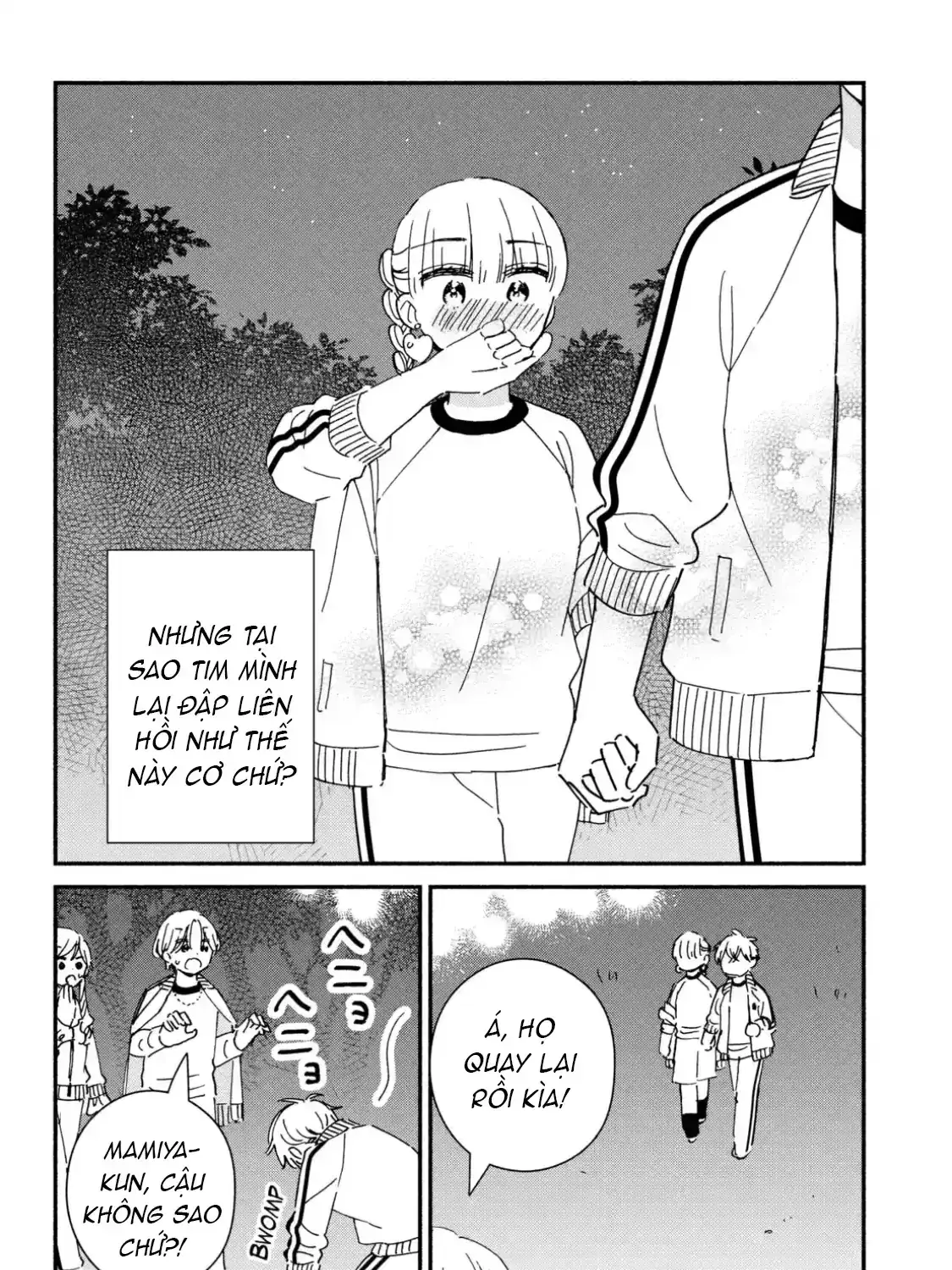 Lớp Học Này Làm Gì Có Nàng Gal Nào! Chapter 35 - Trang 32