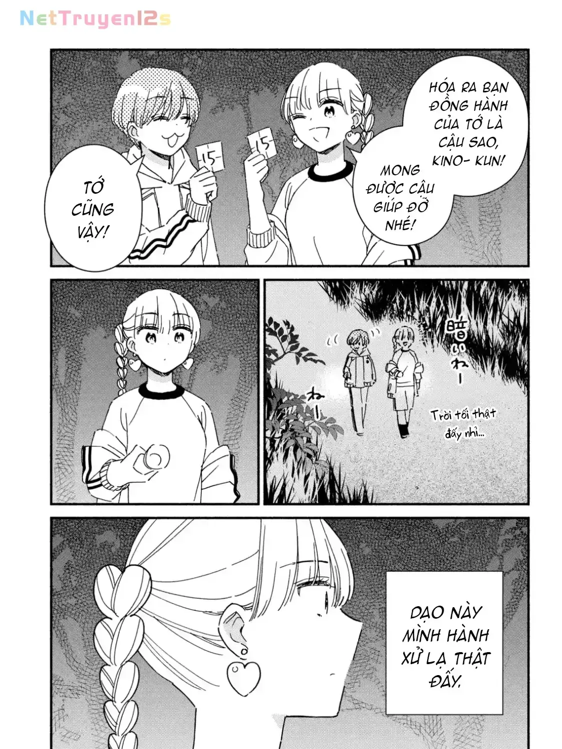Lớp Học Này Làm Gì Có Nàng Gal Nào! Chapter 35 - Trang 6