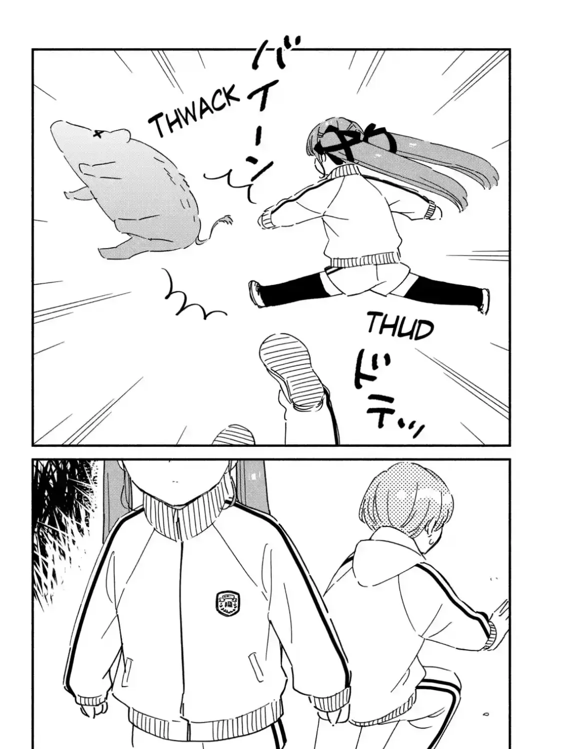 Lớp Học Này Làm Gì Có Nàng Gal Nào! Chapter 36 - Trang 12