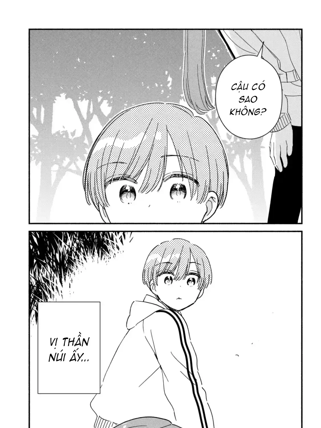 Lớp Học Này Làm Gì Có Nàng Gal Nào! Chapter 36 - Trang 14