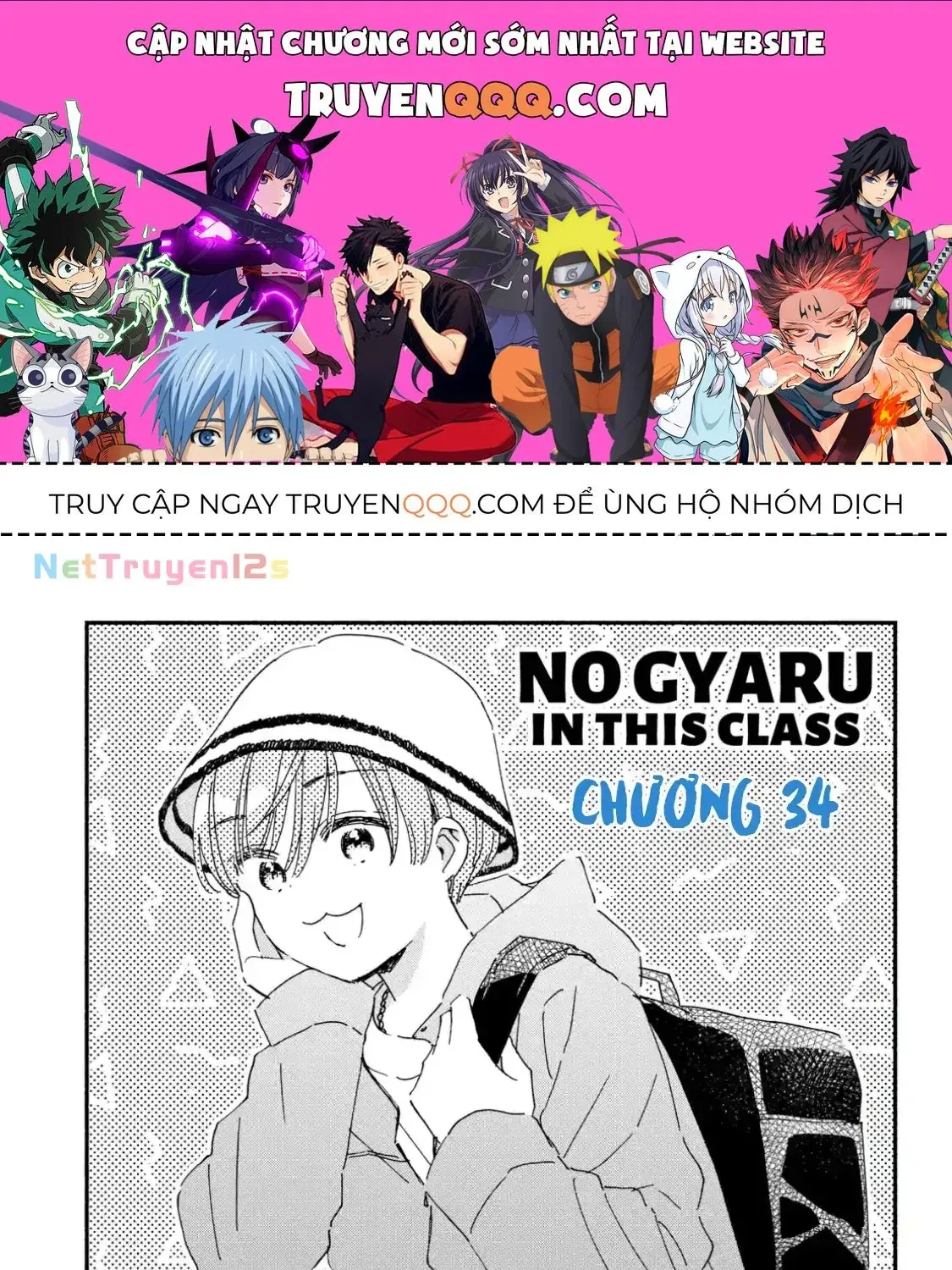 Lớp Học Này Làm Gì Có Nàng Gal Nào! Chapter 36 - Trang 2