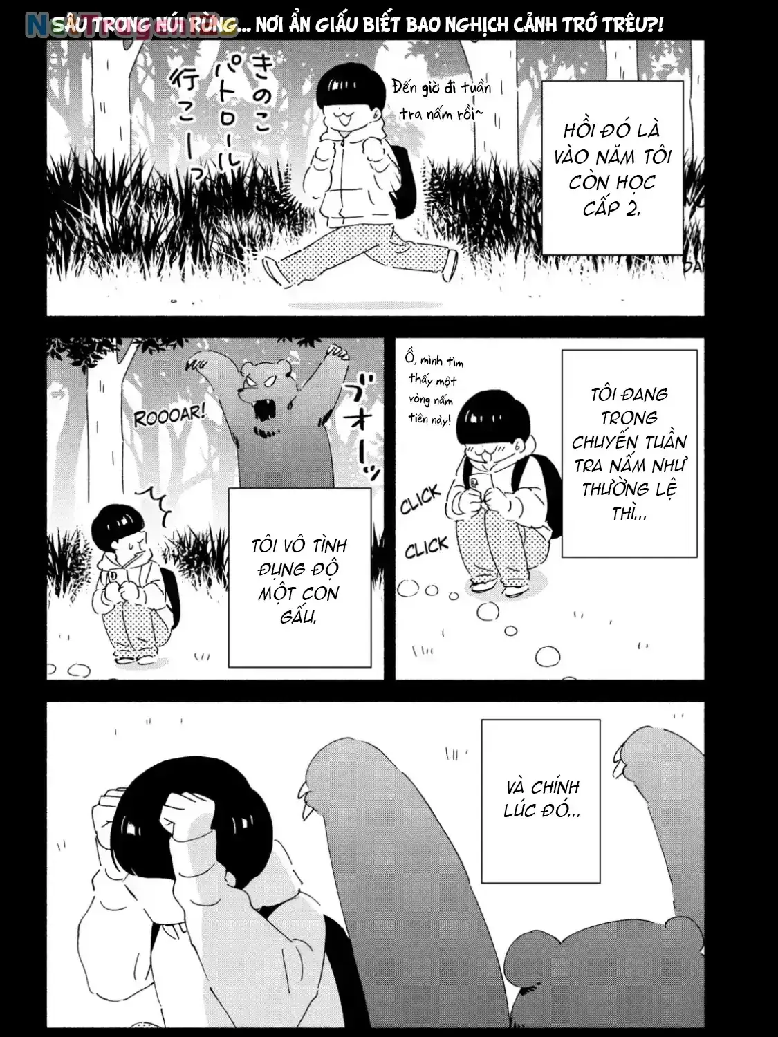 Lớp Học Này Làm Gì Có Nàng Gal Nào! Chapter 36 - Trang 4